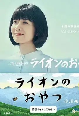 贼赃