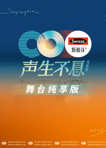 我的美丽王国